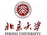 北京大学