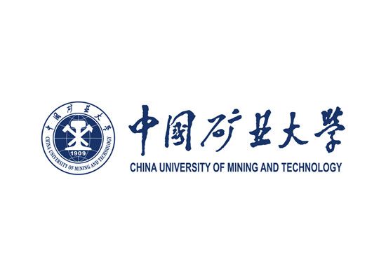 中国矿业大学